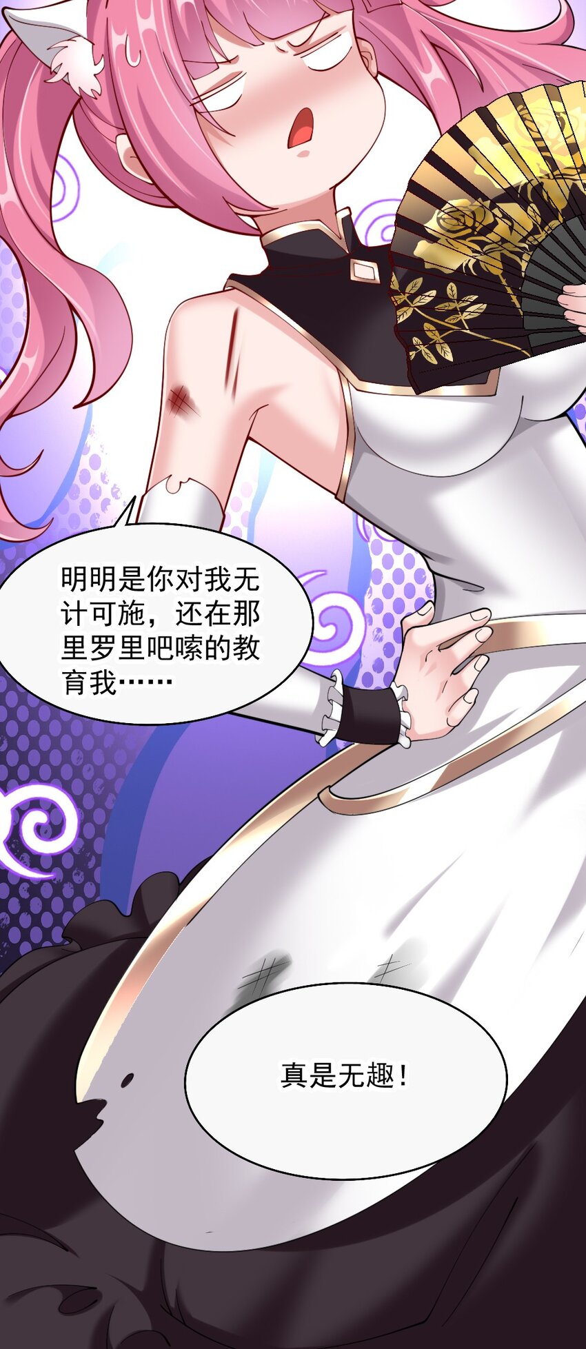 073妖精茶会14