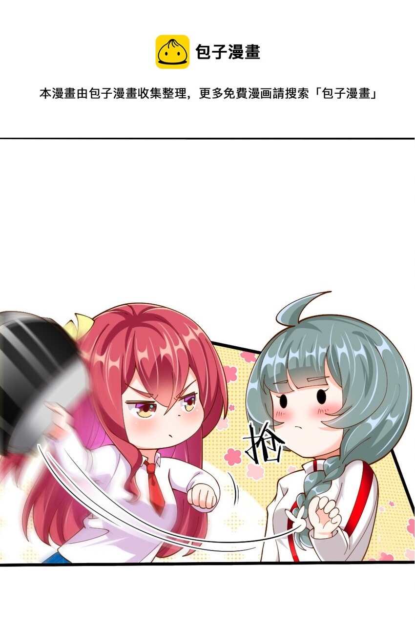 064 银骑士16