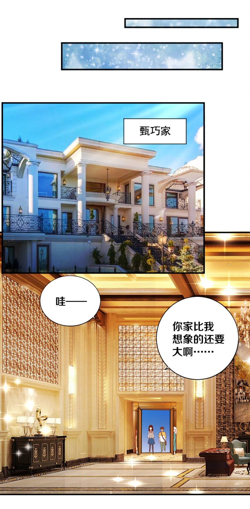 024 不行…这样不行的21