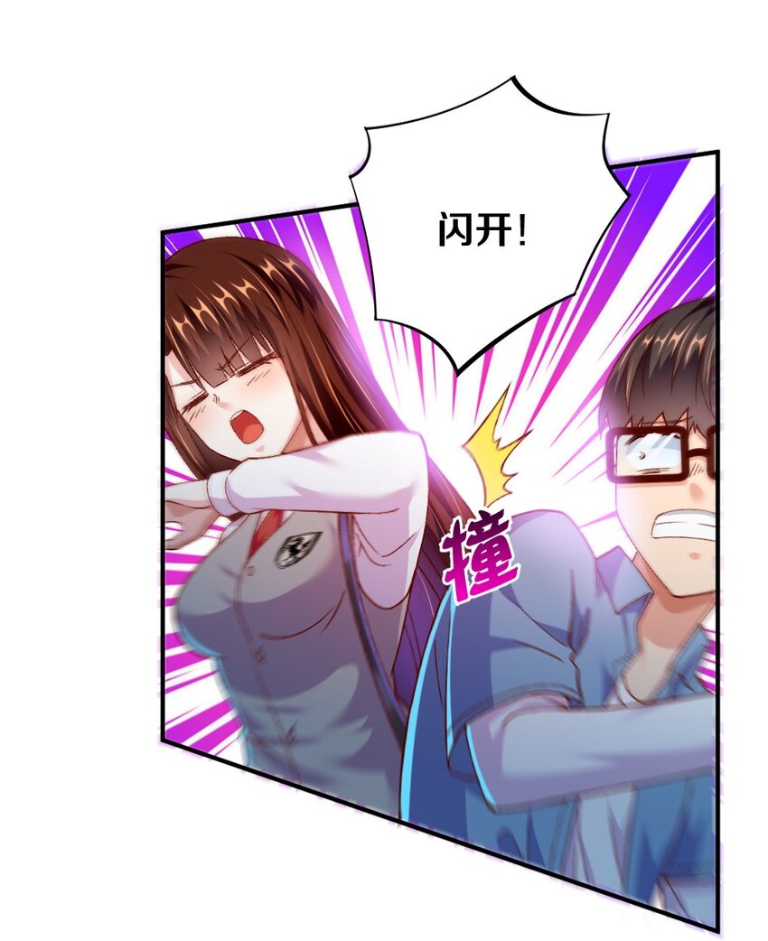 011 最讨厌黎宇了！8