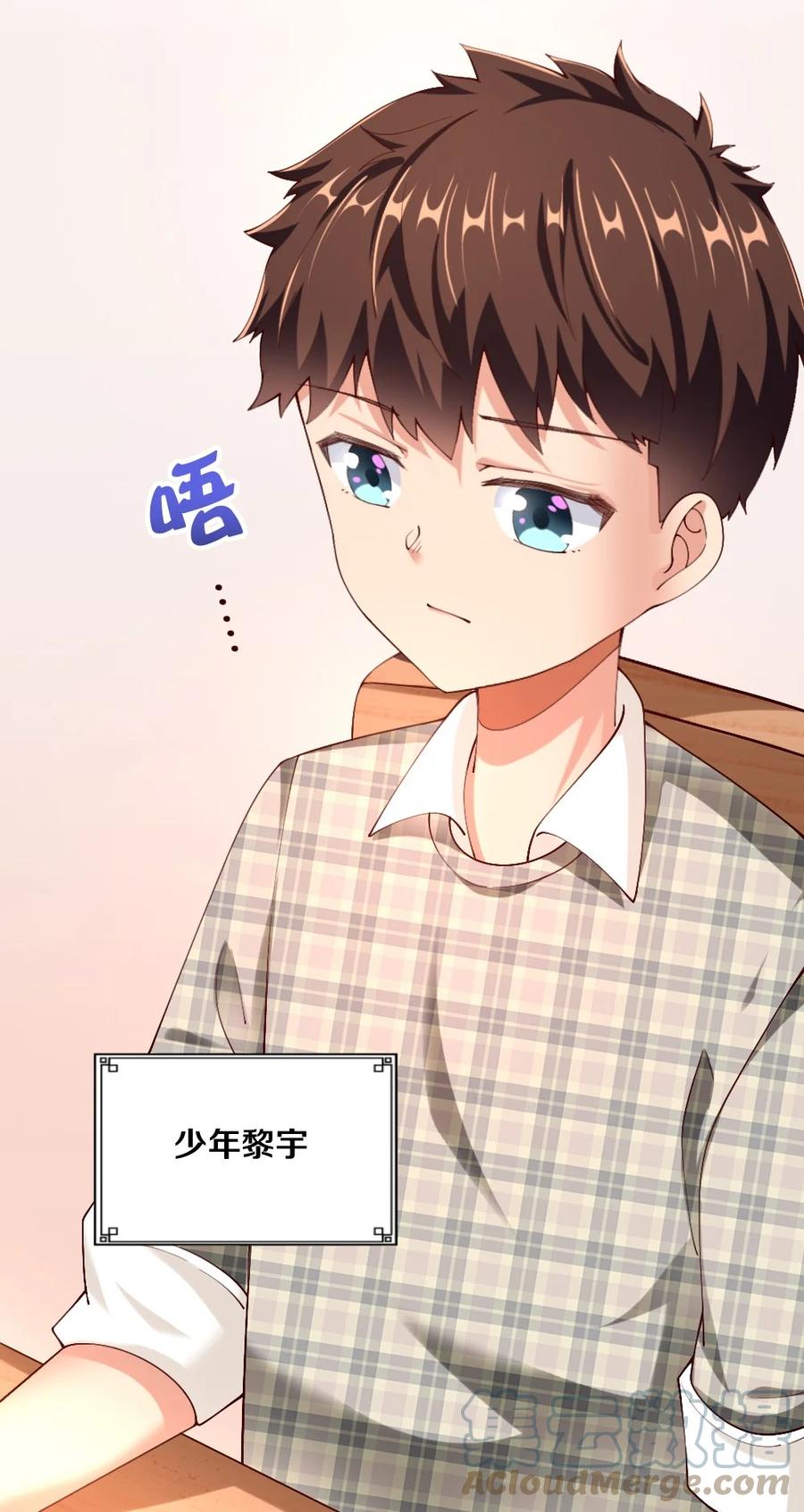035 劝君惜取少年时6