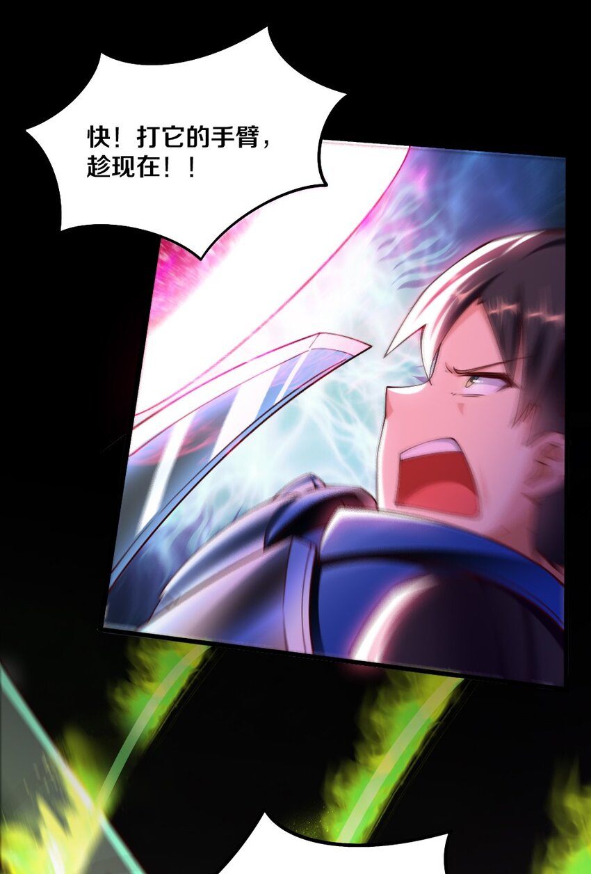 042 “欧罗拉”的“兔女郎”10