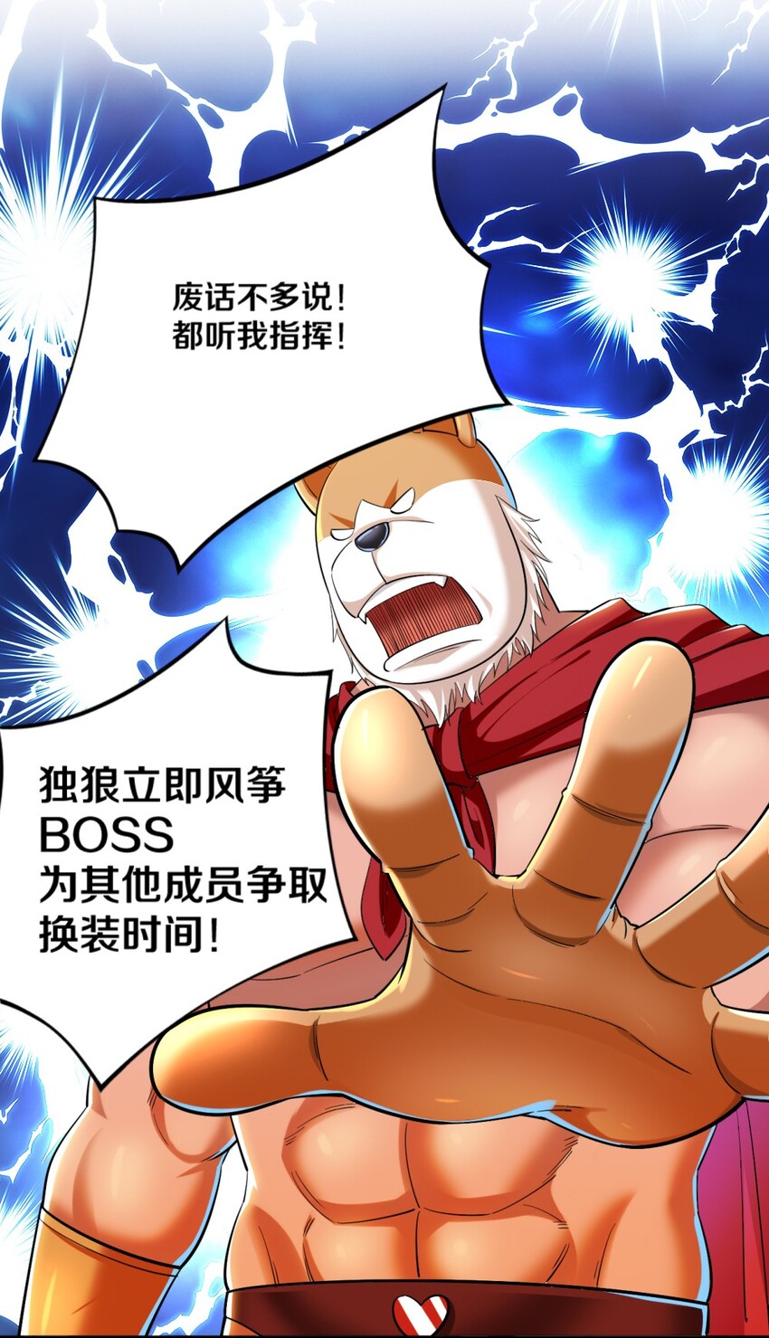 021 该转职了！33
