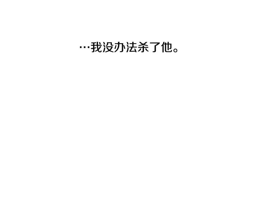 第52话 拯救54