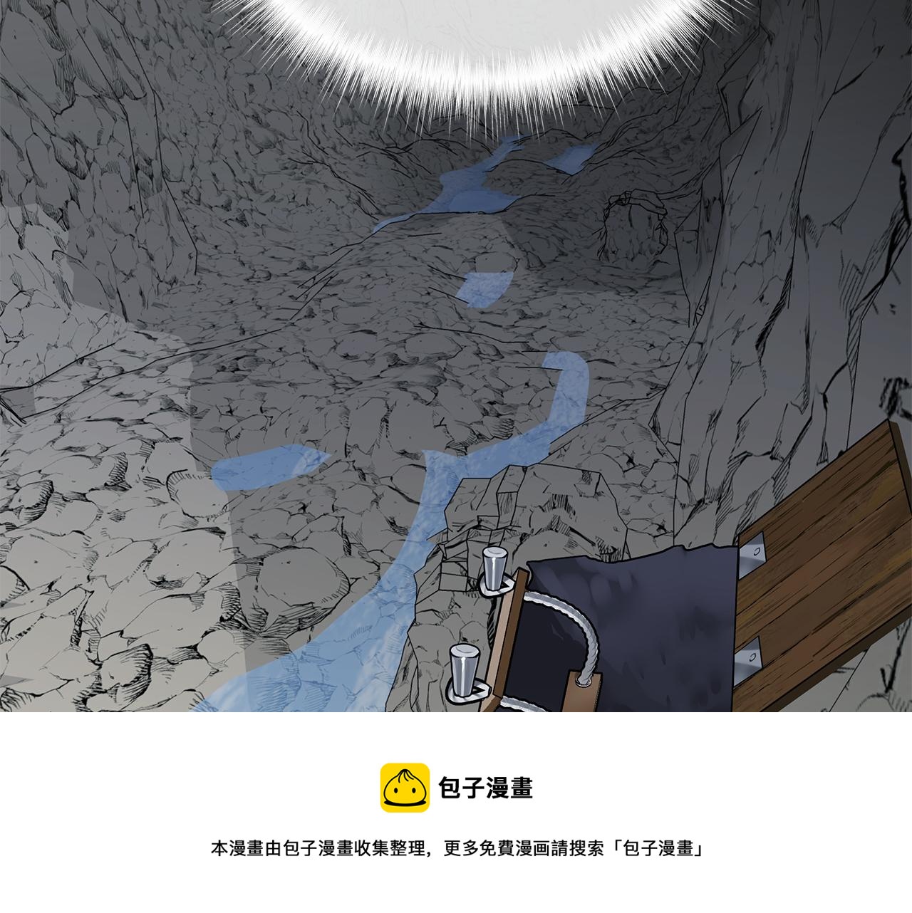 第44话 初遇100