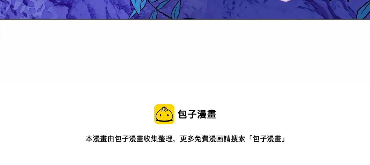 第11话 被绑架了190