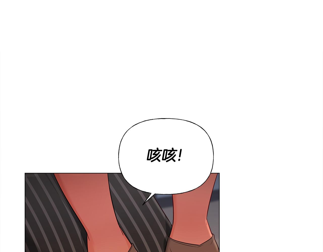 第65话 害怕123