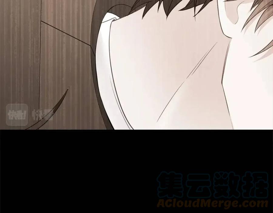 第39话 女王的告白44