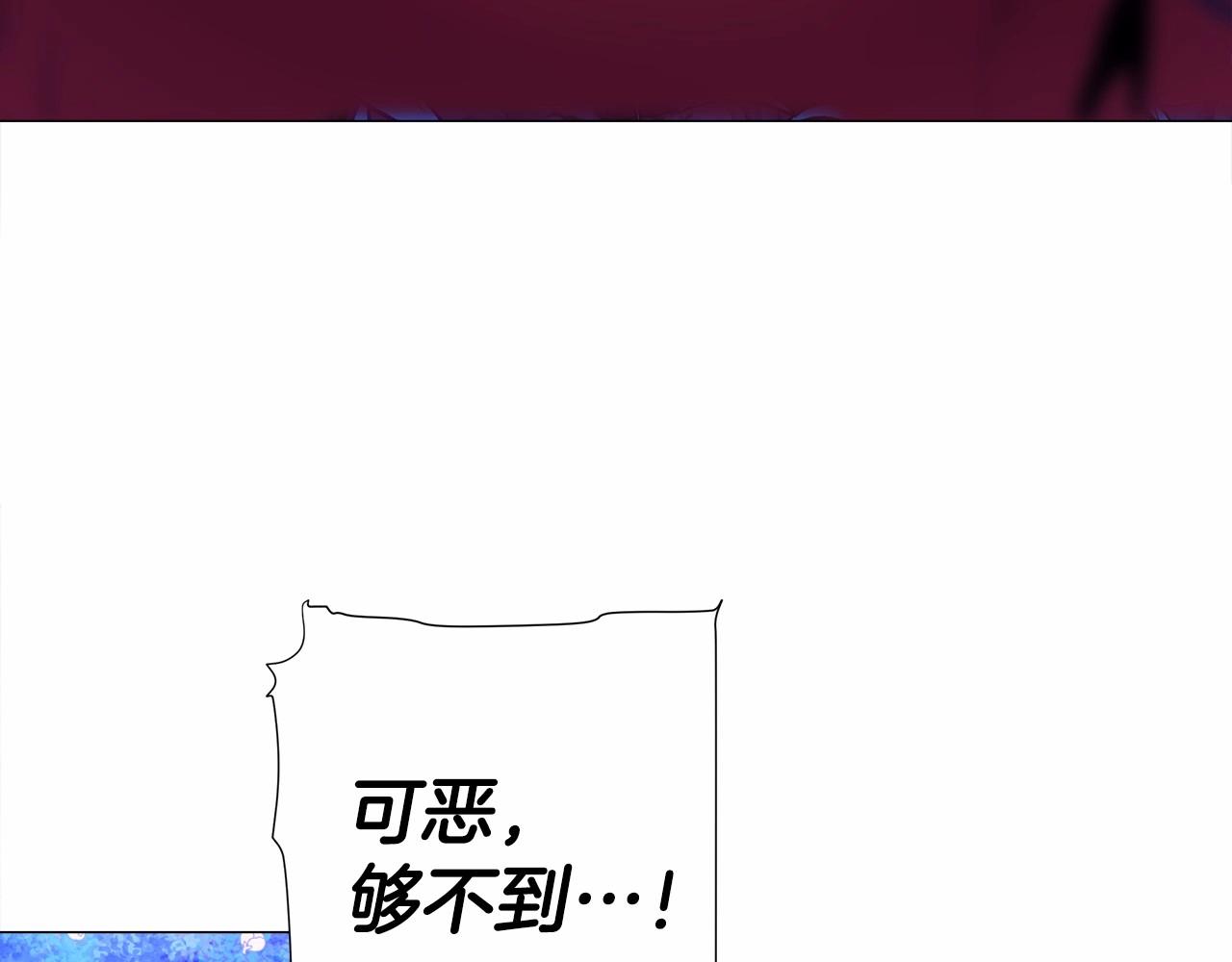 第12话 不存在的命运105