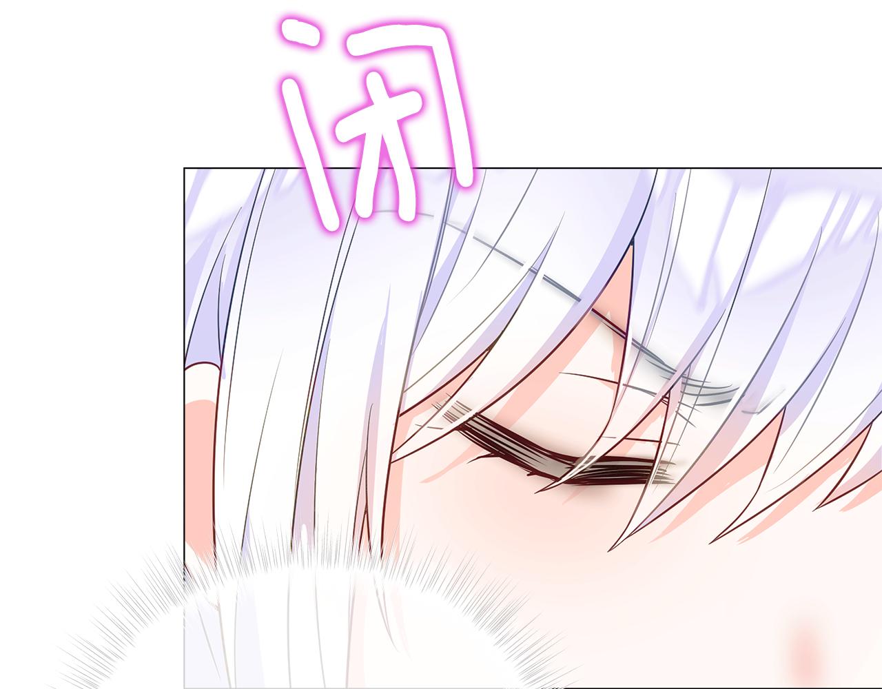 第42话 我被绑架了？102