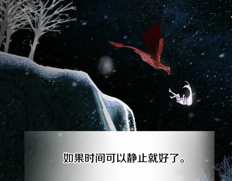 第54话 原因34