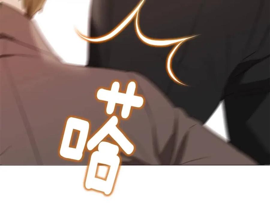 第38话 真正的皮衣26