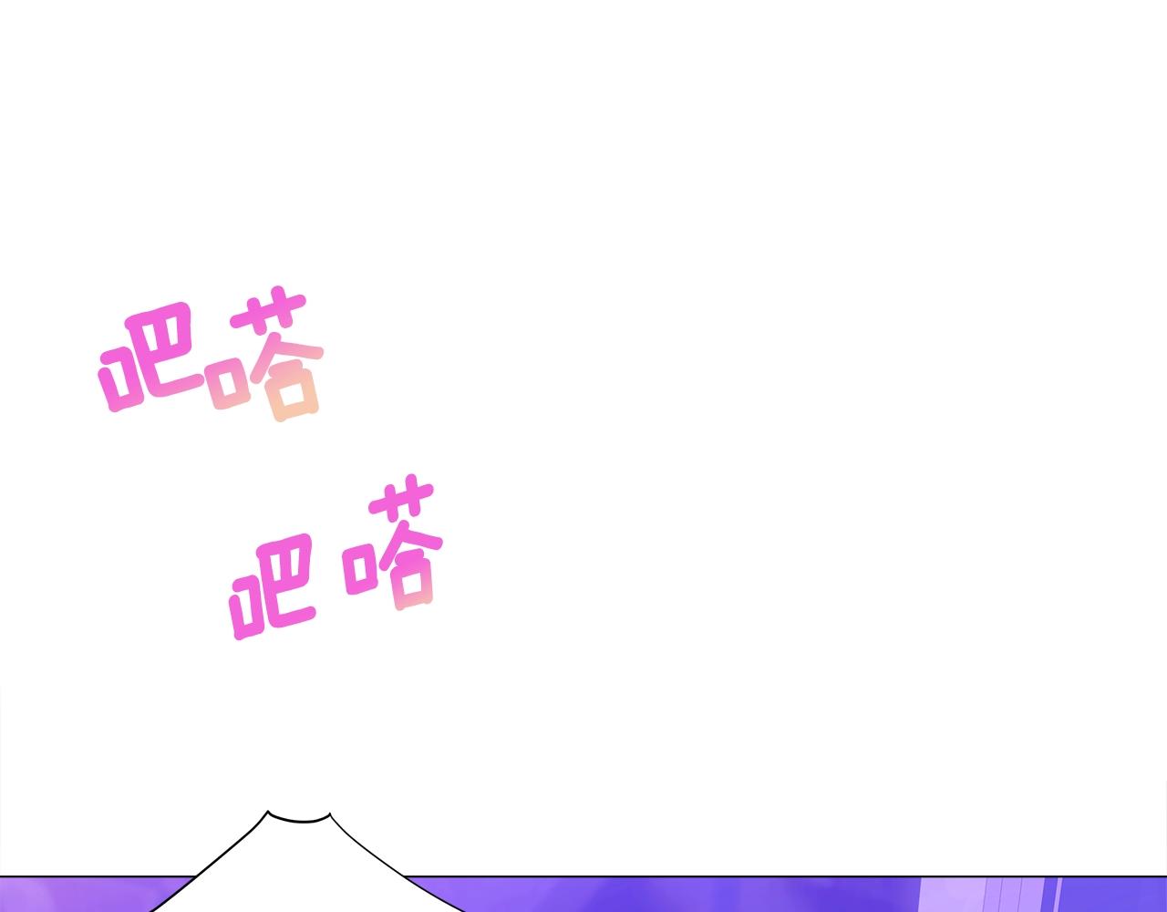第36话 真正的骑士190