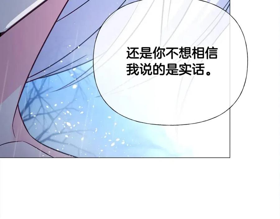 第49话 原因103