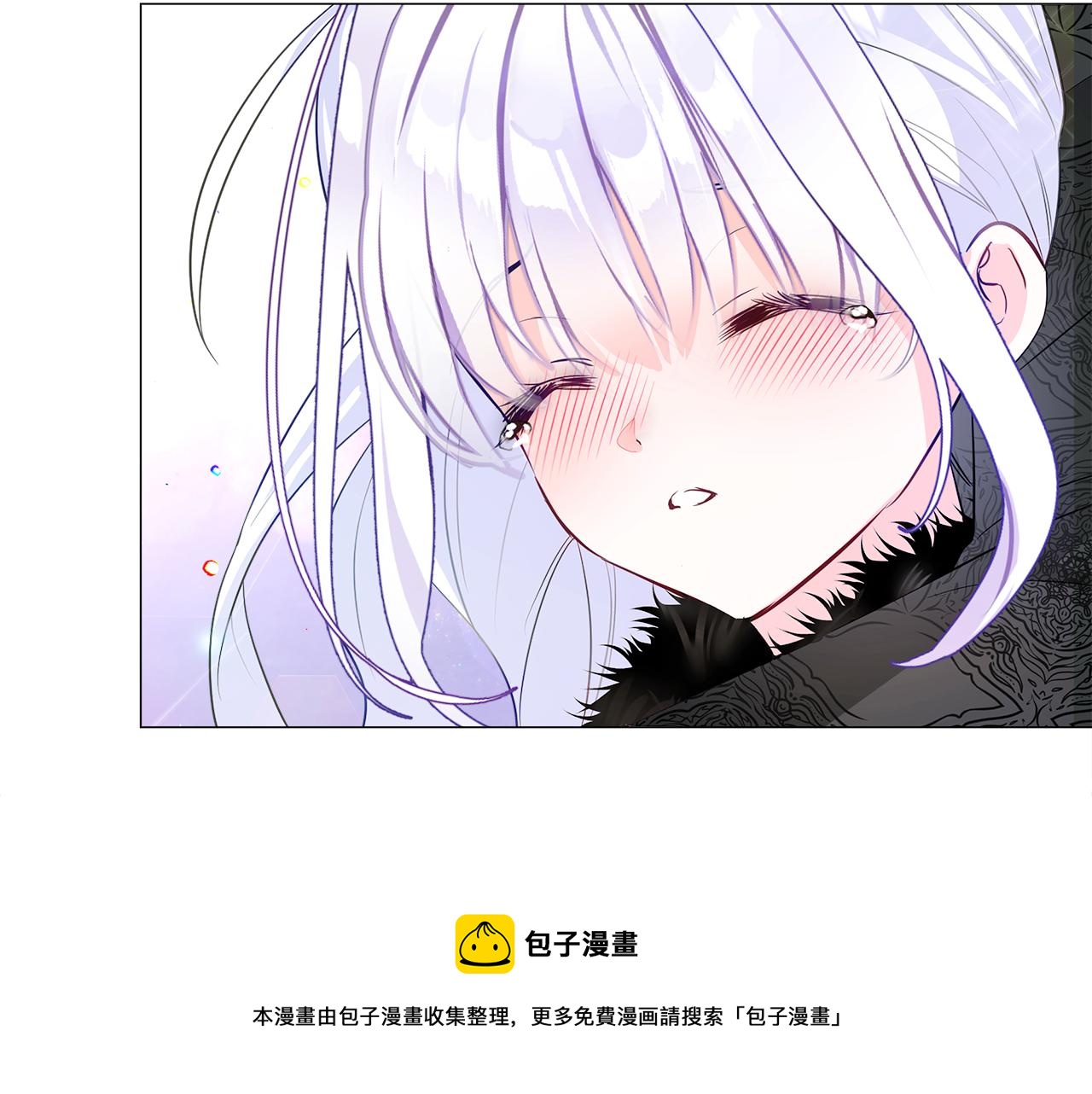 第43话 被封印的龙蛋92