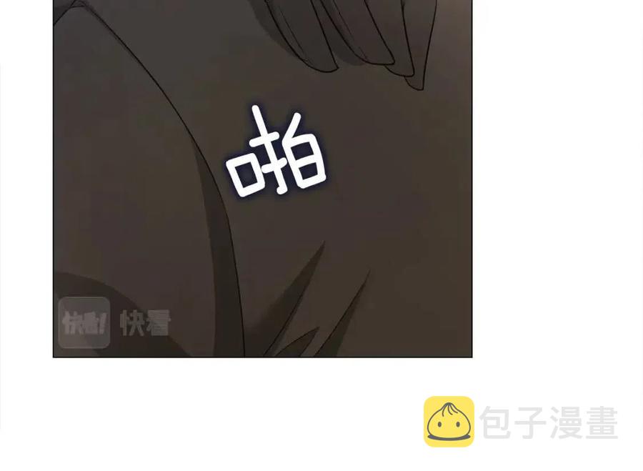 第47话 闹别扭133