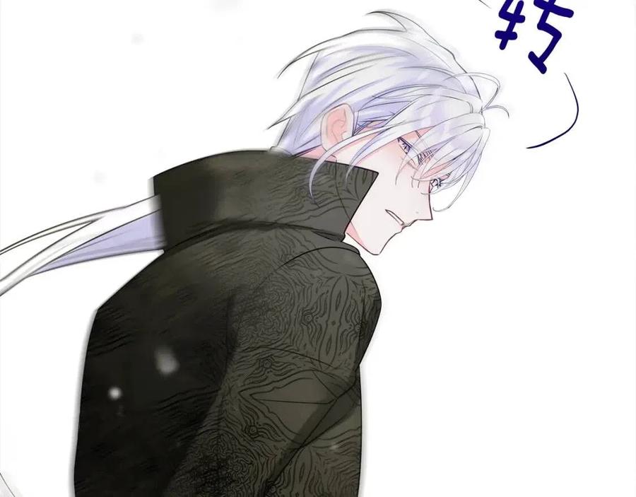 第54话 原因171