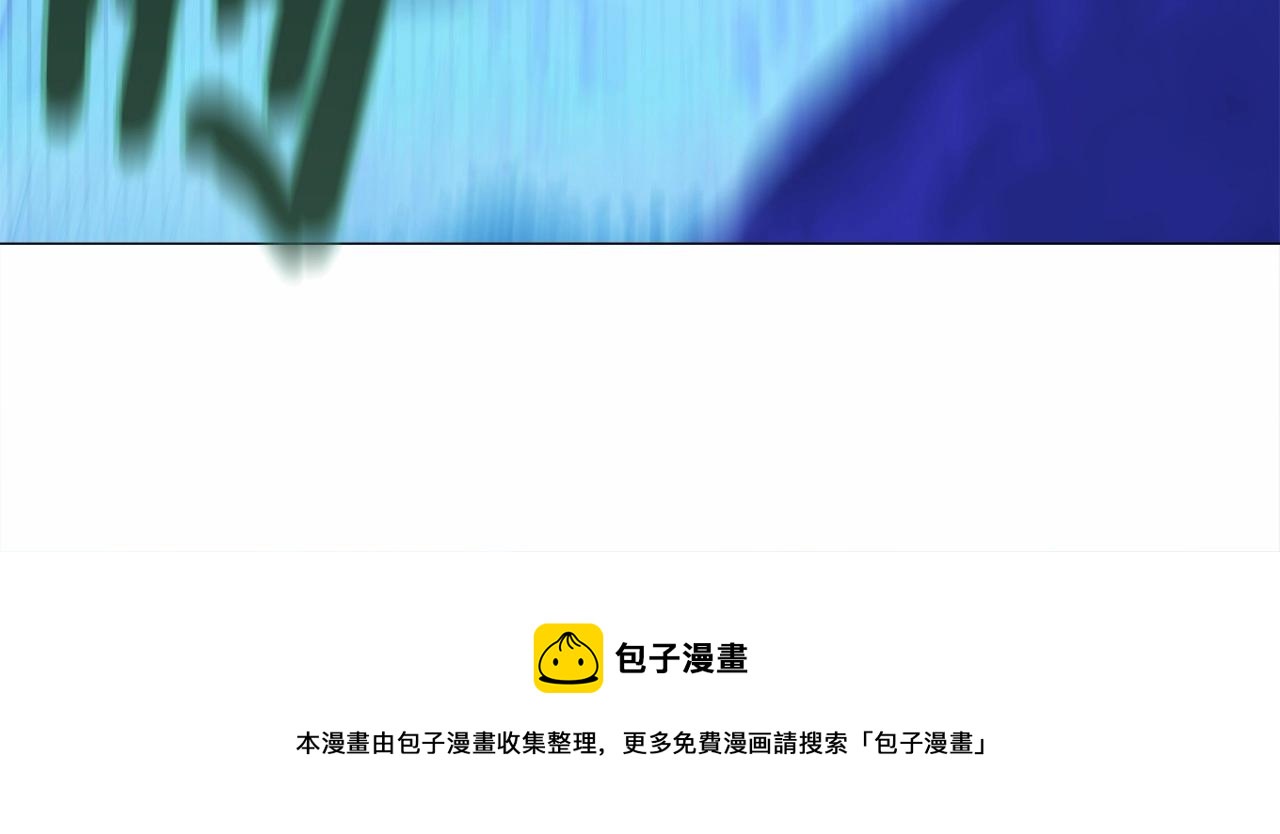 第11话 被绑架了40