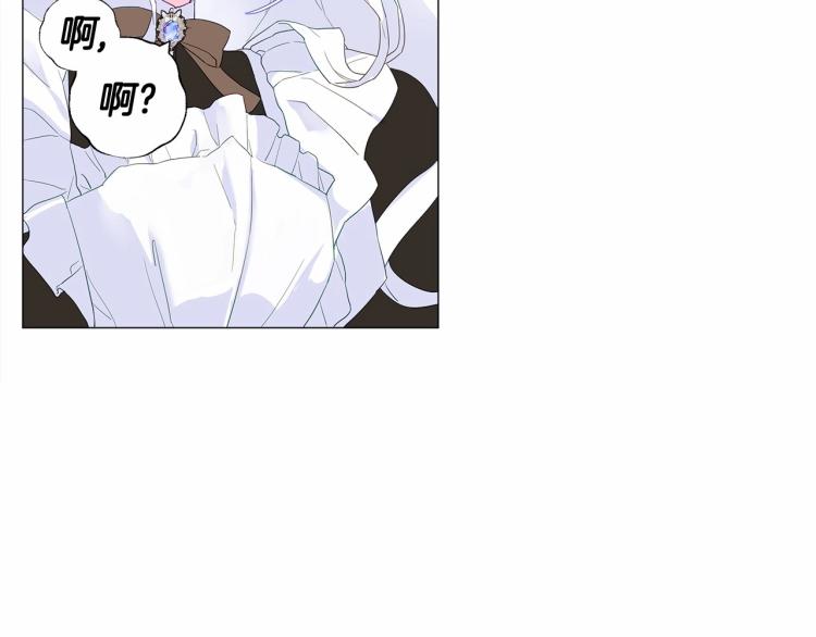 第4话 和第二个爸爸见面（1）51