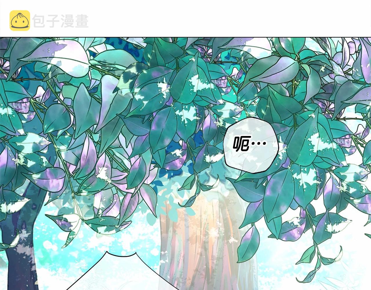 第32话 爸爸的过去167