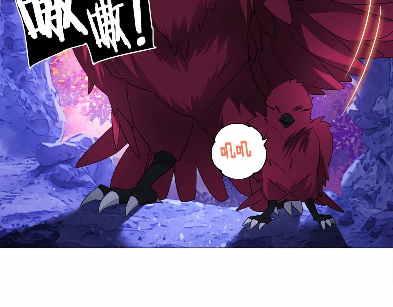 第13话 发誓守护您52