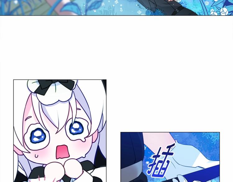第6话 和第二个爸爸见面（3）23