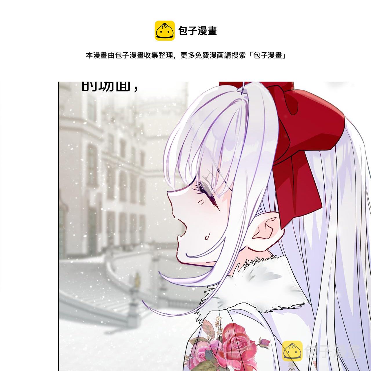 第57话 不爽170