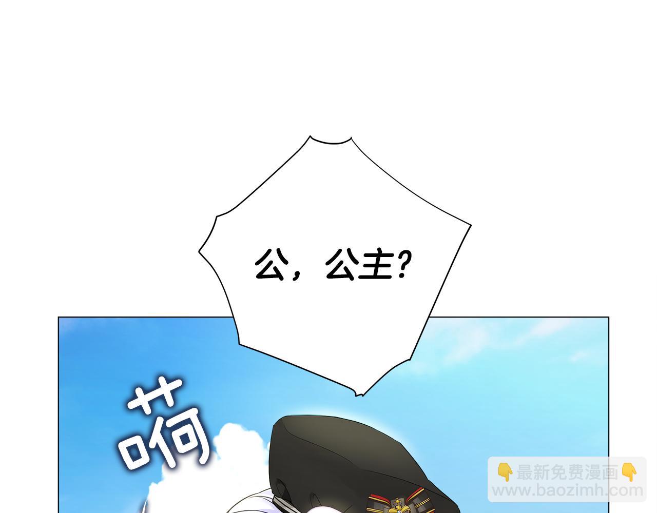 第70话 再次反转102