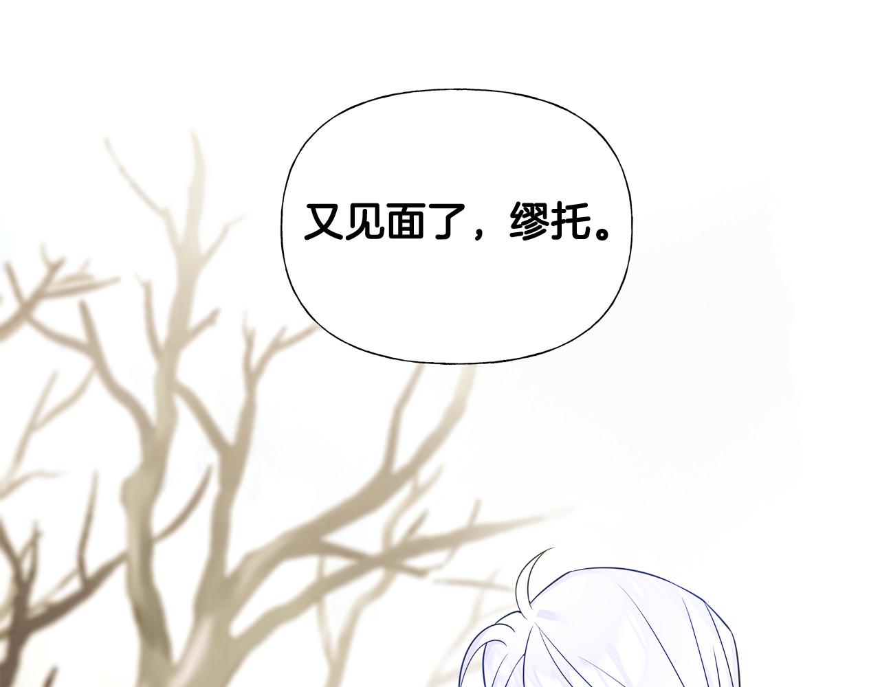 第56话 妈妈74