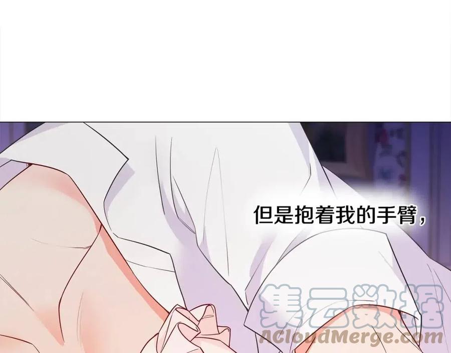 第40话 思念176