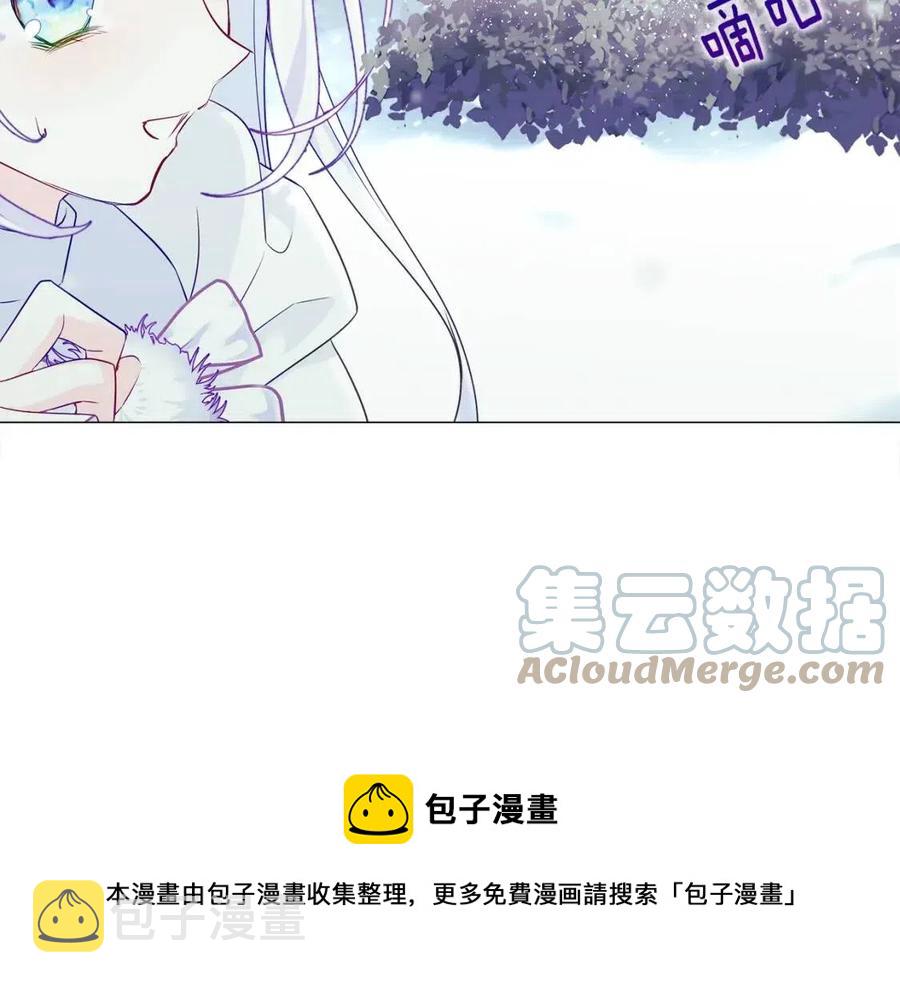 第54话 原因60
