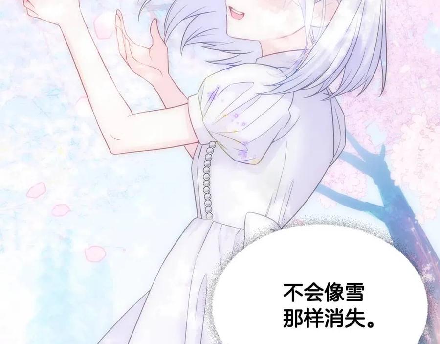 第51话 救赎58