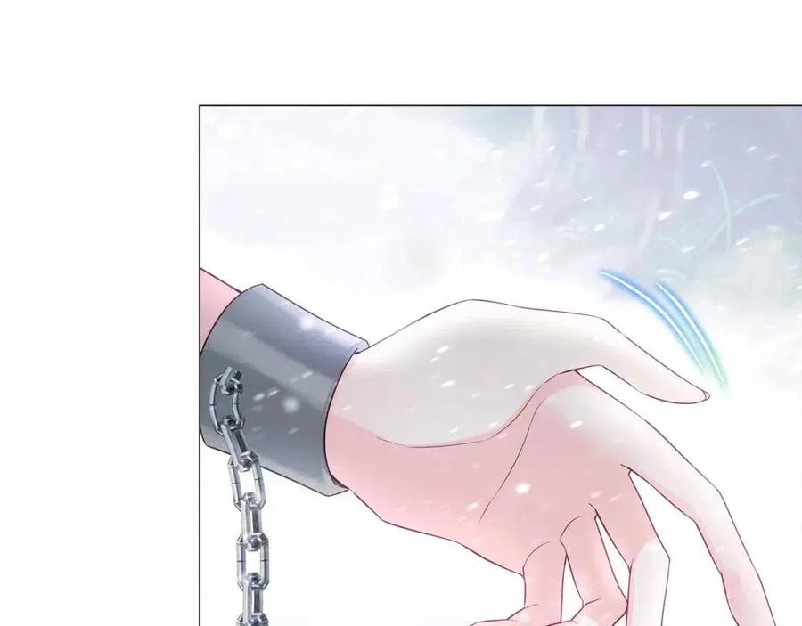 第51话 救赎117