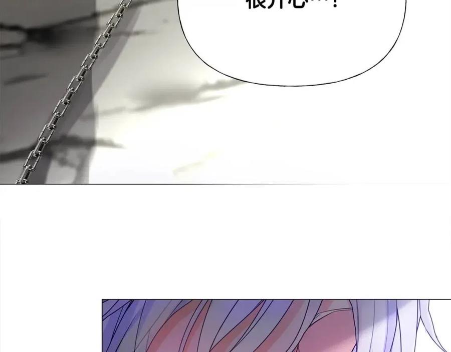 第55话 做出选择174