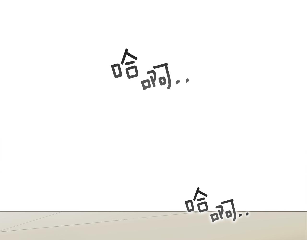 第63话 失忆139
