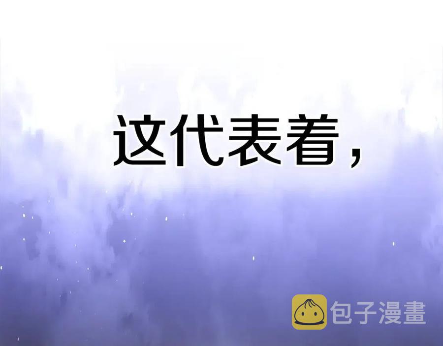 第37话 夜市67