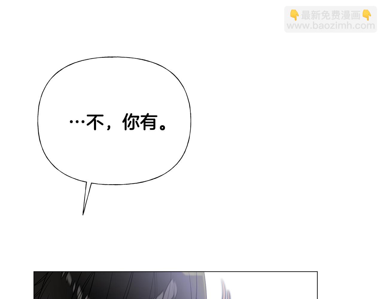 第72话 梦魇143