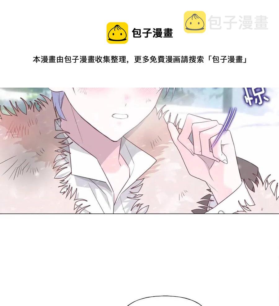 第47话 闹别扭12