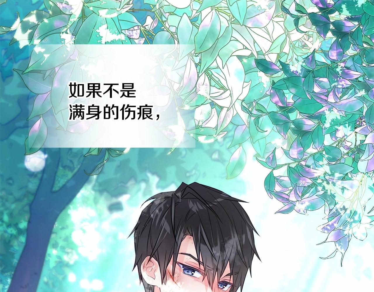 第32话 爸爸的过去158