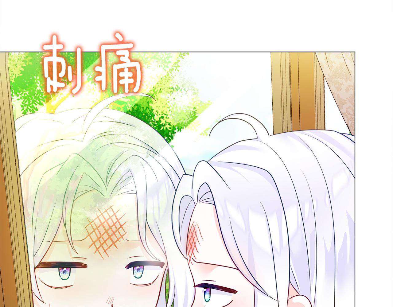 第58话 新的旅途128