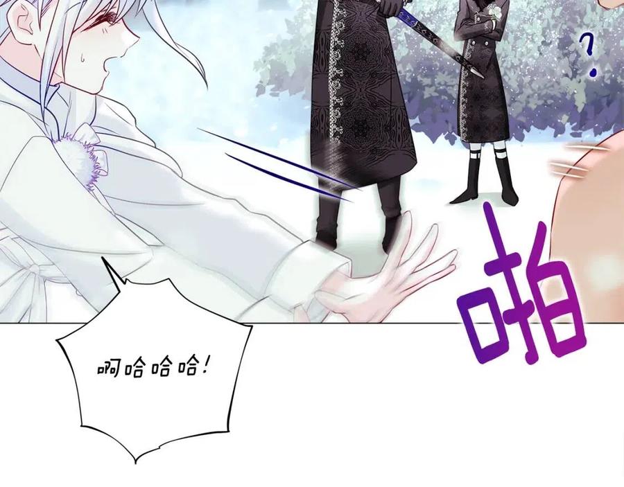 第54话 原因70