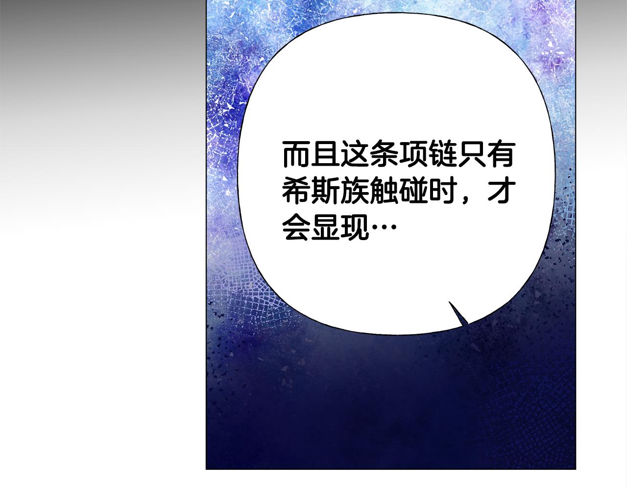 第73话暗杀170