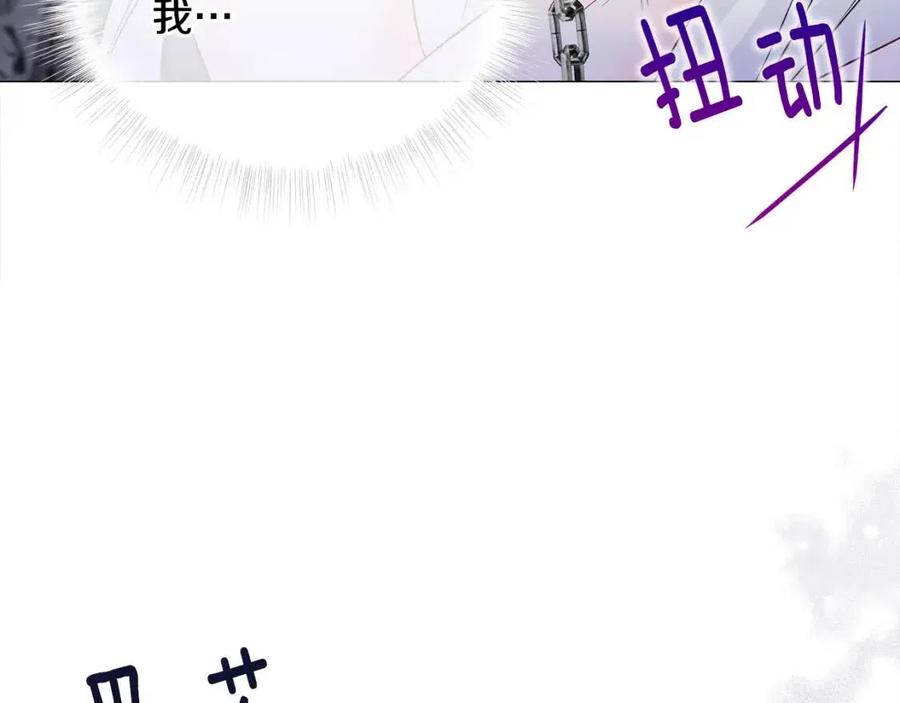 第55话 做出选择55