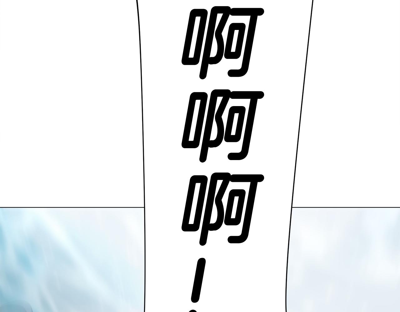 第46话 神秘少年38