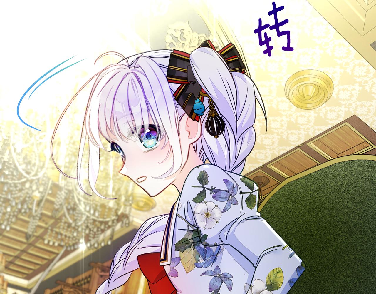 第56话 妈妈172