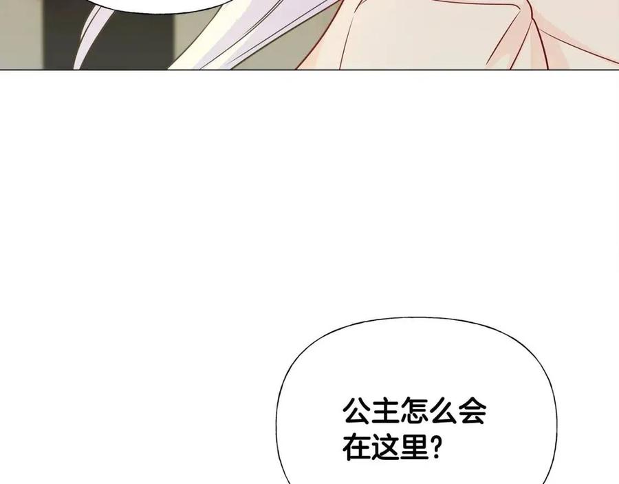 第40话 思念101
