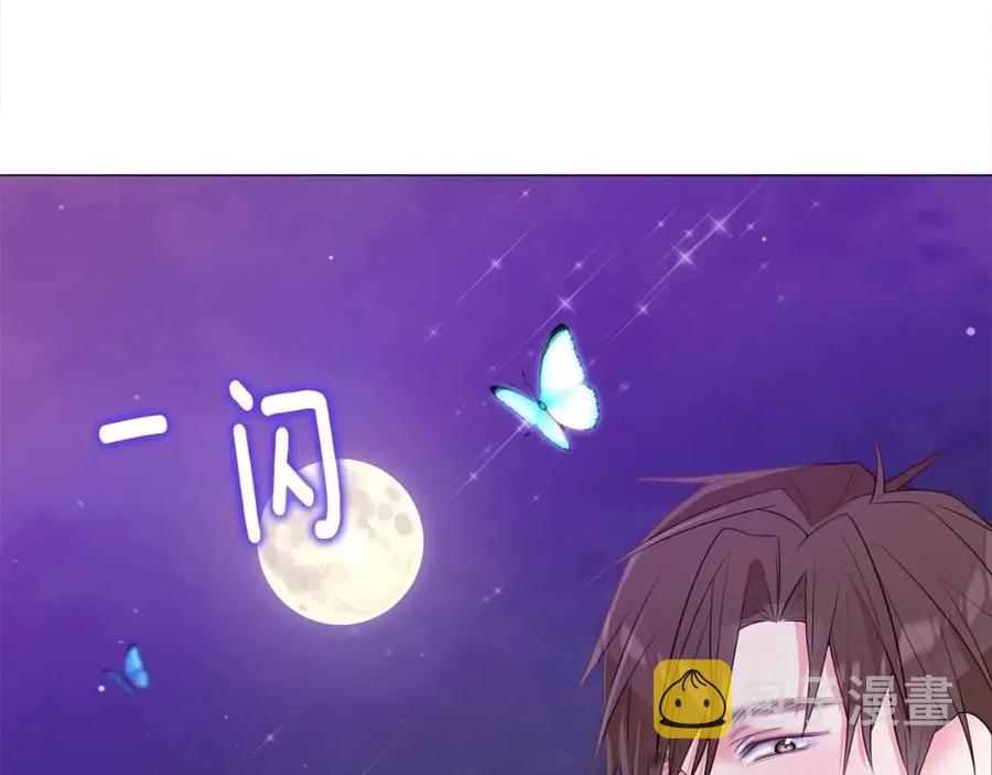 第37话 夜市29