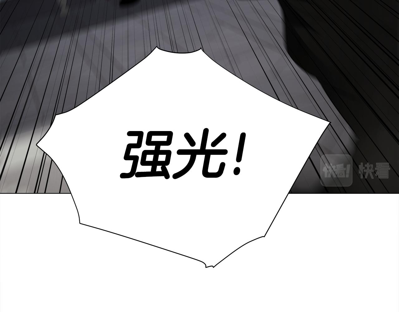 第69话 大乌龙153