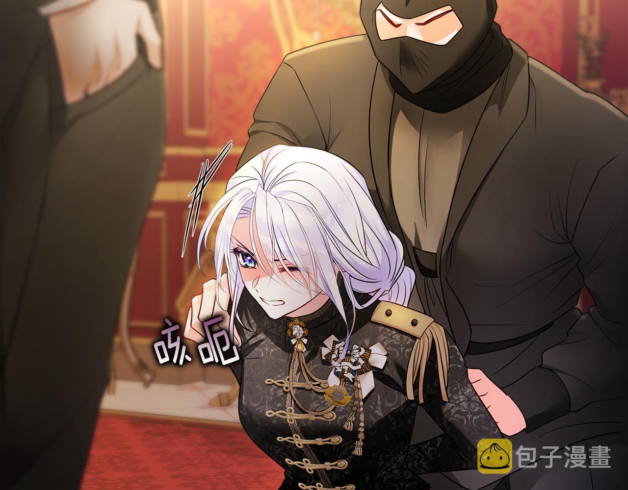 第75话美救英雄78