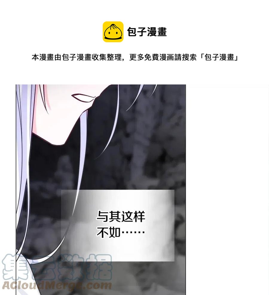 第55话 做出选择188